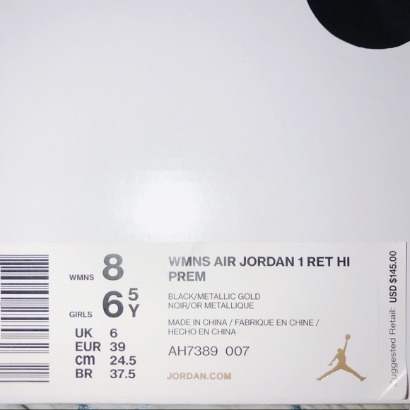 Nike air jordan retro - Picture 8 of 8